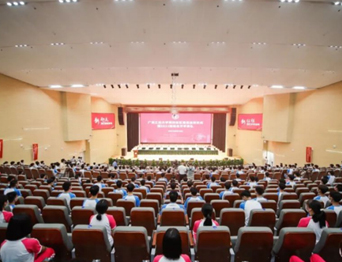 廣東工業(yè)大學(xué)通用舞臺燈光、舞臺幕布報告廳、音視頻集成等項目完工!