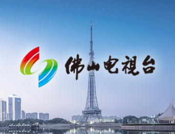 通用舞臺承接佛山電視臺演播廳機(jī)械舞臺吊桿項目！泰州通用舞臺設(shè)備有限公司憑借專業(yè)的經(jīng)驗(yàn)積累，贏得了廣電行業(yè)人員的贊美！