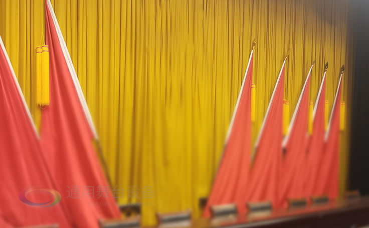 舞臺幕布 舞臺吊桿 源頭廠家 防火性能好、穩(wěn)定性好、構(gòu)造安全 ！通用各種舞臺幕布、吊桿承接設(shè)計、加工、安裝！