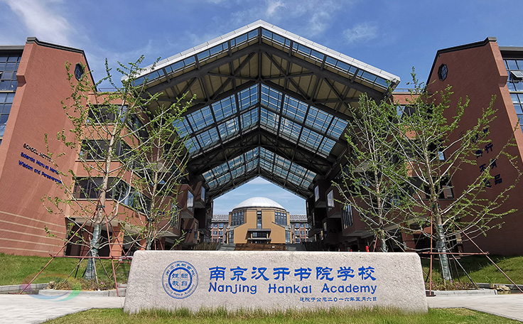 助力漢開書院文化活動高效呈現(xiàn)，彰顯企業(yè)教育場景服務實力！南京漢開書院舞臺吊桿、大幕對開項目